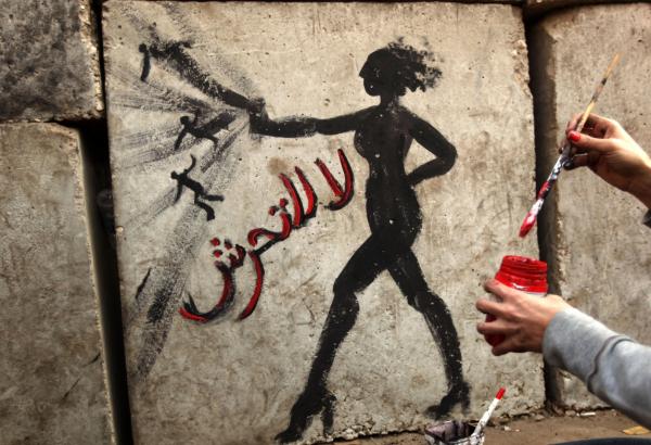 تفاصيل التحرش بسائحة انجليزية بمراكش